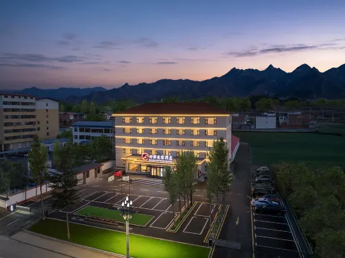 QIANNA HOTEL GLORIOUS (Song County Che Village Branch)