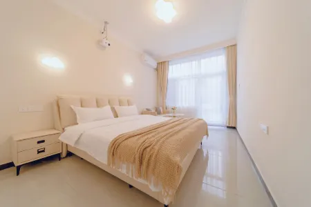 Beijing Letu (Daxing International Airport) Отели рядом с достопримечательностью «College of Science and Technology, Capital Normal University»