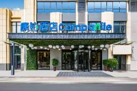 Campanile Hotel (Jinan West Railway Station International Convention and Exhibition Center) - Fitnessstudio