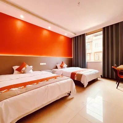 Emeishan Haochen Hotel (Emei High-Speed Railway Station) Hotels near Yan'gang Railway Station
