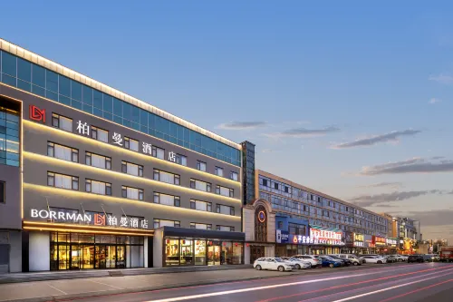 Borrman Hotel (Beijing Shunyi Hyundai Motor Center) - Mountain View