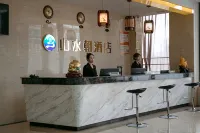 Shan Shui Chao Hotel