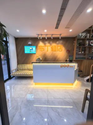 Pod Inn Hotel (Shanghai International Cruise Terminal Tongtai North Road) Hotels in Shanghai