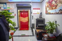 祥和飯店 - 寵物友善