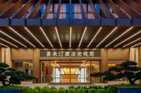 Xi Lai Ting Hotel