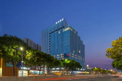 Atour Hotel Cixi Shanglinfang Hotels in Ningbo