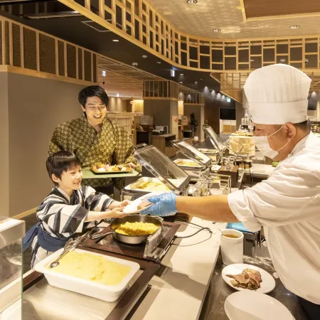 Ooedo Onsen Monogatari Premium Saiki Bekkan (Old: Yukai Resort Saiki Bekkan)