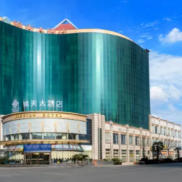 Jintian Hotel