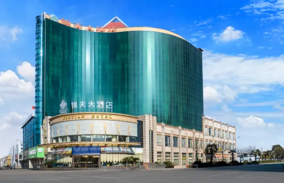 江陵錦天大酒店（江陵車站店）