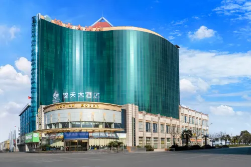Jintian Hotel Hotel di Jiangling