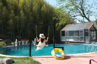 Yishu·Stream life Holiday Homestay 둥링춘/동령촌 주변 호텔