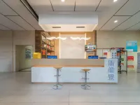 Sweetome Hotel (Yinchuan Xinhua East Street) - Condos