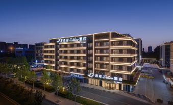 XANA Deluxe Hotel in Hefei Pearl Square