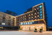 HanTing Hotel (Qingdao May Fourth Square) Hotels in Qingdao