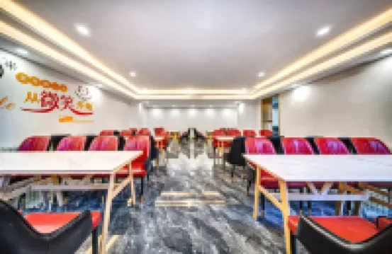 위청 메리어트 수이후이 인텔리전트 호텔