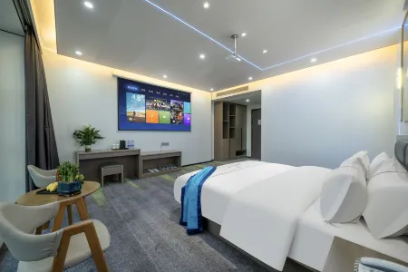 Maple Cloud Hotel (Tangxing Avenue Store) Отели рядом с достопримечательностью «Yanhu Park»