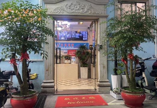 Nanyu Light Luxury Design Apartment의 모던한 외관 이미지