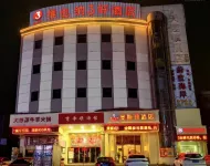 Aston Hotel (Zhongshan Sanxiang Wenchang West Road)