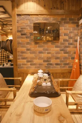 Hongwu Inn Общественные зоны Photos