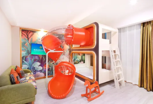 悅漫主題酒店（清遠長隆地鐵站店）