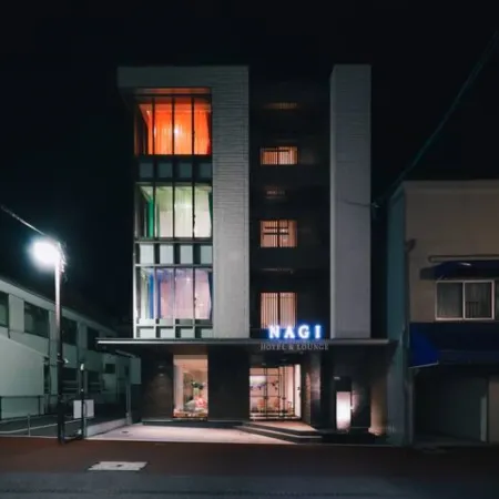 NAGI Hiroshima Hotel and Lounge