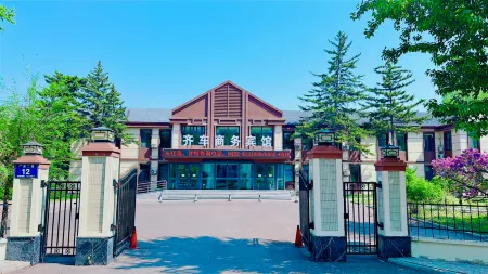 Qiqihar Qi Che Business Hotel Отели рядом с достопримечательностью «Heilongjiang Traffic Vocational and Technical College»