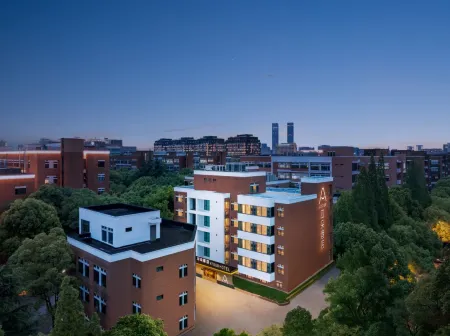 Atour Hotel (Shanghai Pudong Zhangjiang High-tech Park) Отели рядом с достопримечательностью «Zhangjiang Art Park»