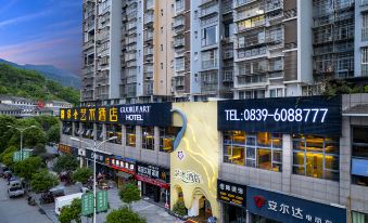 Jian Ge Zijin Art Hotel