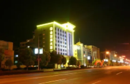 Gong'an Jinfulai Grand Hotel Hotels in Gong'an