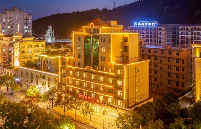Vienna 3 Best Hotel (Nanping Jianyang)