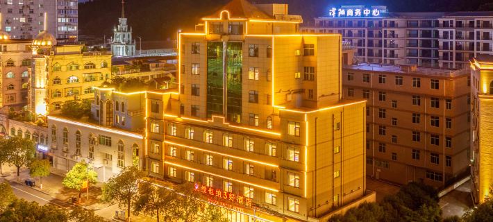 Vienna 3 Best Hotel (Nanping Jianyang) Hotel di Nanping