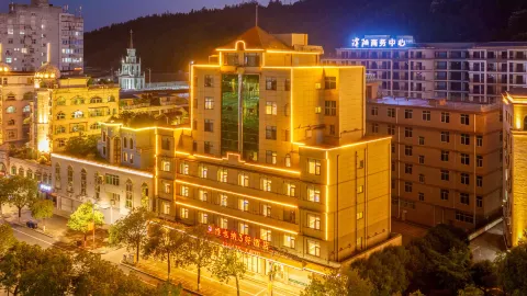 Vienna 3 Best Hotel (Nanping Jianyang) in Nanping