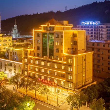 Vienna 3 Best Hotel (Nanping Jianyang)