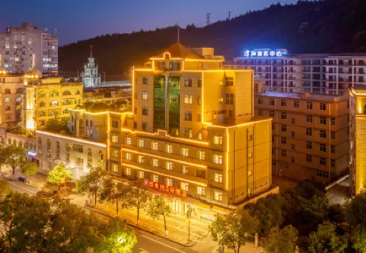 Vienna 3 Best Hotel (Nanping Jianyang)