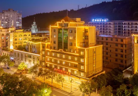 Vienna 3 Best Hotel (Nanping Jianyang) Отели рядом с достопримечательностью «Wuyi Menghualu»