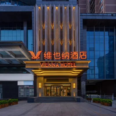 VIENNA HOTEL Hotels near Hebei Museum