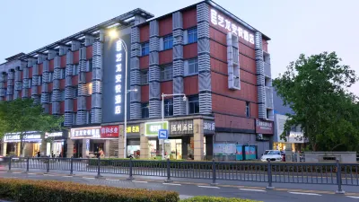 Elong Anyue Hotel (Zhangjiagang Manbatt Square) Hotels in der Nähe von Jiangsu University of Science and Technology Zhangjiagang Branch