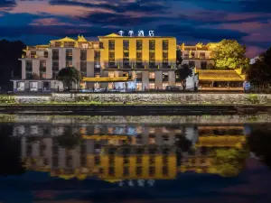 JI Hotel Xiangxi Fenghuang Ancient Town Yunqiao River View