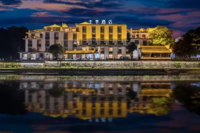JI Hotel Xiangxi Fenghuang Ancient Town Yunqiao River View Hôtels à : Fenghuangxian