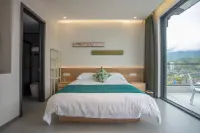 Jingning Yusheng Gushi Party Homestay