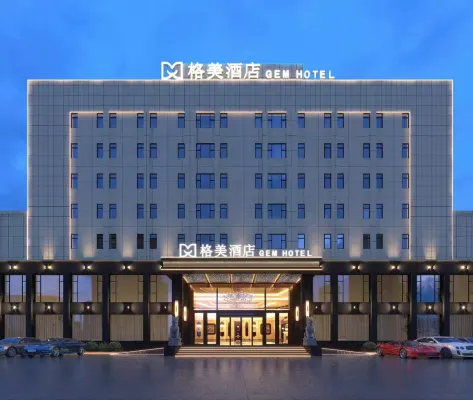 GEM Hotel Hotel a Huaiyuan