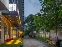 PIAOHOME HOTEL Hotels near Lufthansa Outlets