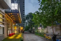 โรงแรมเพียวโฮม โรงแรมใกล้สถานทูตสหรัฐอเมริกา กรุงปักกิ่ง