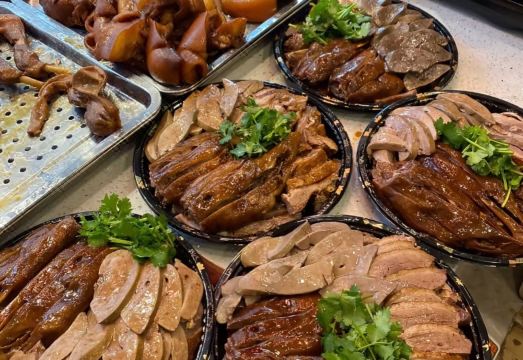 2. 차오만 리즈 호..