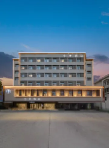 全季酒店（庫爾勒人民廣場店） 鄰近小康城商業街的酒店