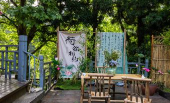 No.7 Garden Villa Lushan