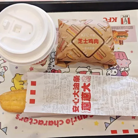 Zhanjiang Beihua Hotel (Jinshawan)