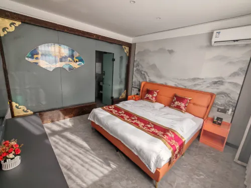 Tianlan Hotel