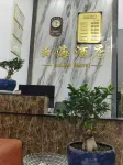 Dayao Yunhai Hotel Hotels in Dayao