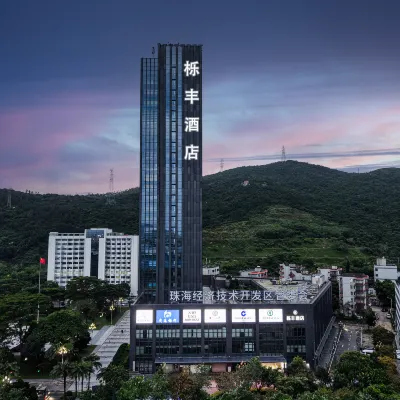 Yifeng Hotel (Gaolan Port Hotel) Hoteles cerca de Feisha Beach